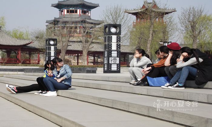 青少年國學(xué)夏令營