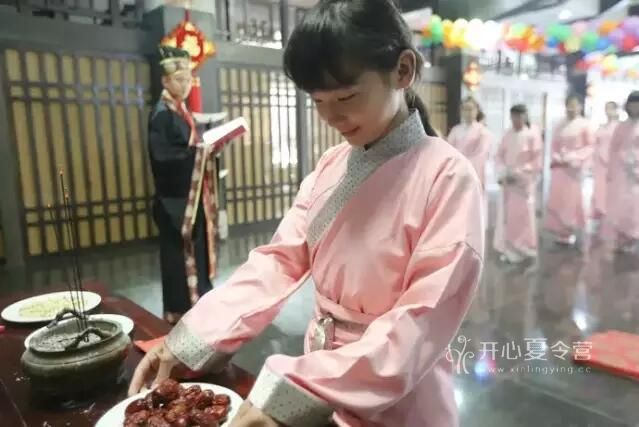 國學夏令營