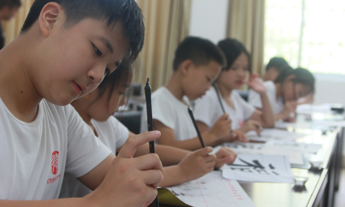 青少年國學(xué)夏令營
