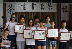又可以學英語又學國學的暑假夏令營