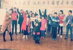 兒童參加國(guó)學(xué)夏令營(yíng)是怎么收費(fèi)的？