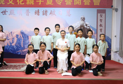 國學(xué)夏令營哪家正規(guī)？一周活動推薦