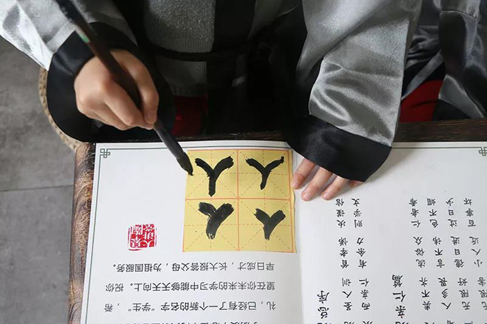 國(guó)學(xué)暑期夏令營(yíng)