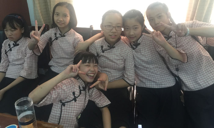 青少年國學(xué)夏令營