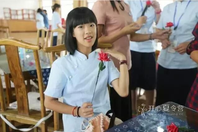 暑期國學(xué)夏令營