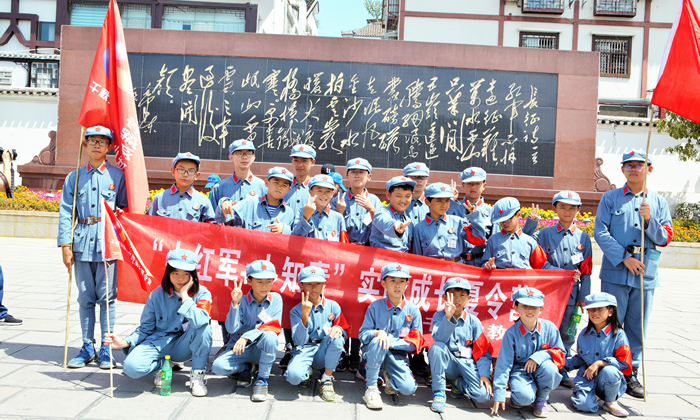 2022NLP“心靈成長”軍事國學(xué)夏令營.jpg
