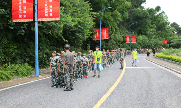 戶外行軍
