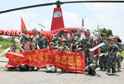 體驗軍旅，勵志感恩