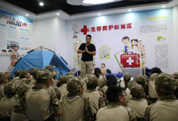 生存救護講座