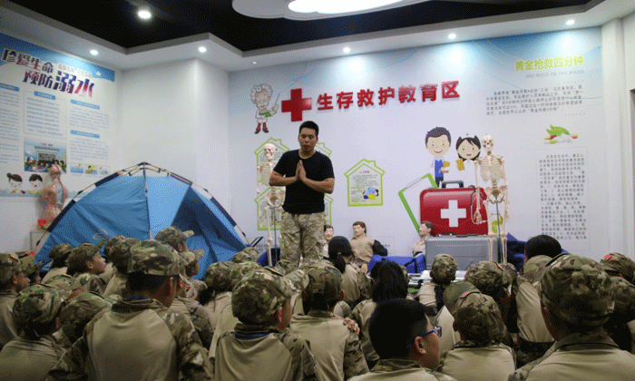 生存救護講座