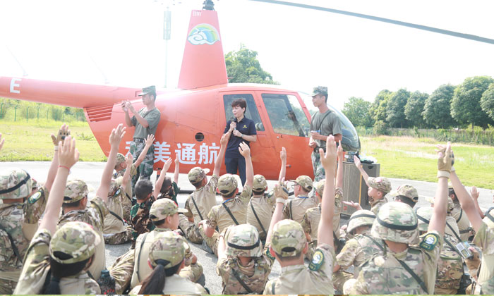 舉手回答問題