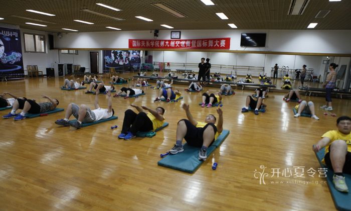 適合孩子的減肥方法