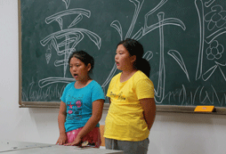 晚會(huì)派對(duì)