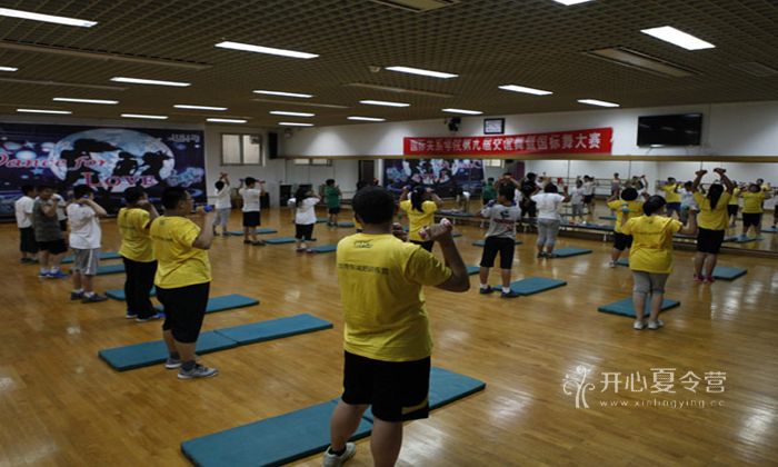 適合孩子的減肥方法