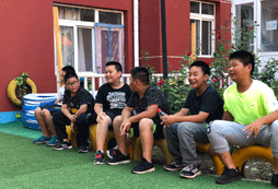 休息時間