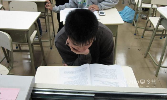 酷學酷玩中考英語夏令營