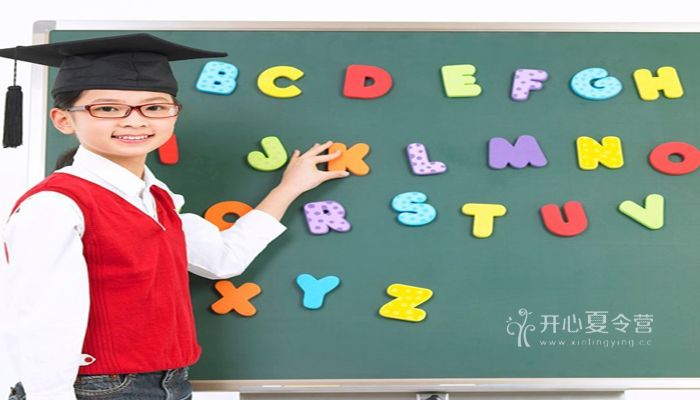 廣州新東方推薦最佳學(xué)英語(yǔ)時(shí)期和方法