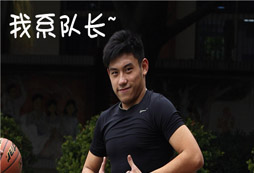 廣州酷學酷玩夏令營有哪些老師？