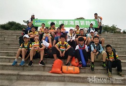 孩子參加海島少年夏令營收獲了什么？