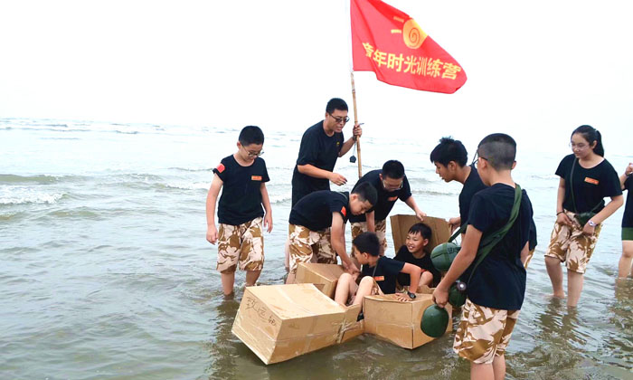 海濱夏令營(yíng)機(jī)構(gòu)有哪些