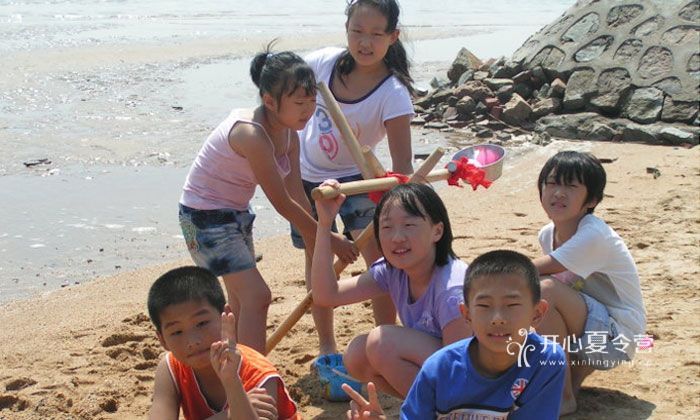 2018海濱夏令營