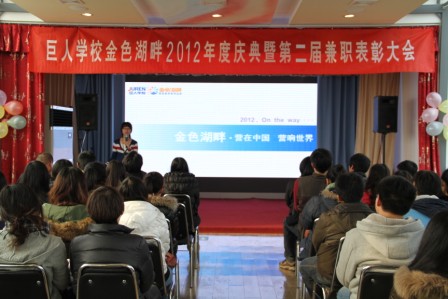  學能夏令營教你幾招讓孩子注意力集中　