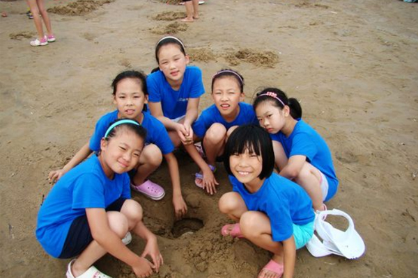暑期海濱夏令營