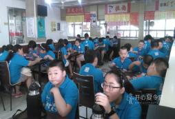  海南減肥主題夏令營(yíng)讓孩子想“瘦”一下
