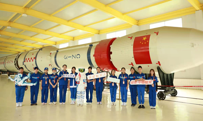 航空科技夏令營(yíng)機(jī)構(gòu)推薦 