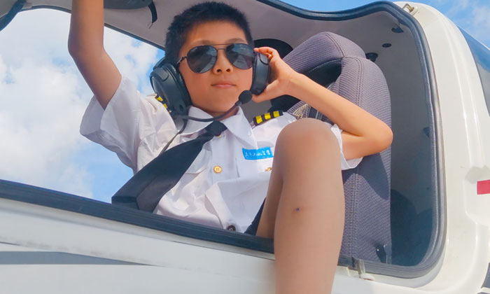 航空科技夏令營報名多少錢