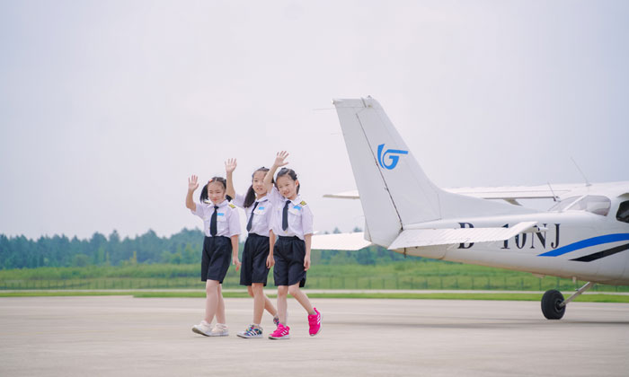 航空科技夏令營費(fèi)用多少