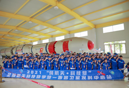 航空科技夏令營(yíng)活動(dòng)有哪些？