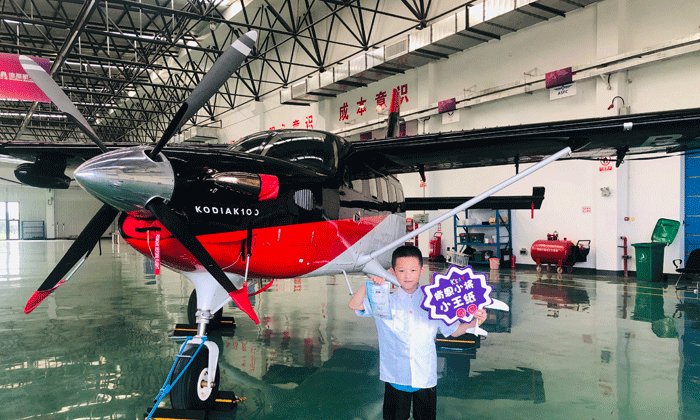航空科技夏令營活動