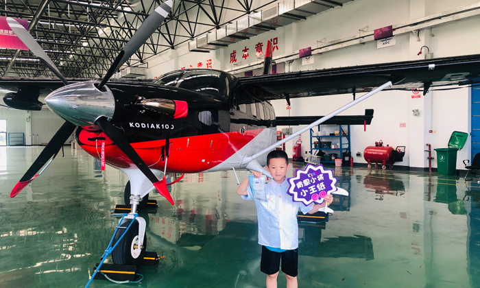 航空科技夏令營哪家好