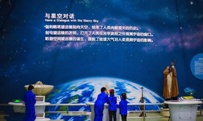 航天科技夏令營有哪些