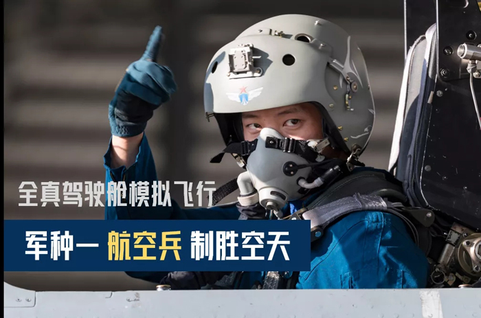 航天科技夏令營有哪些