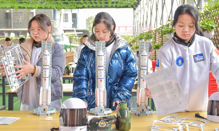 航天科技夏令營有哪些
