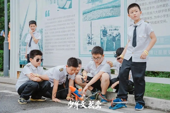 航天科技夏令營(yíng)有哪些