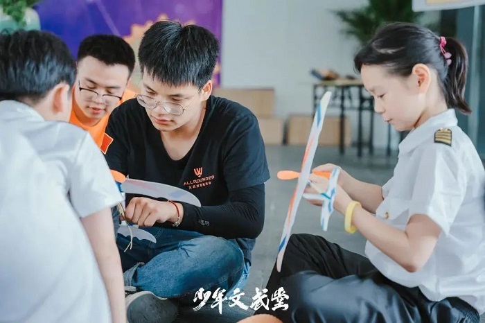 航天科技夏令營(yíng)去哪里好