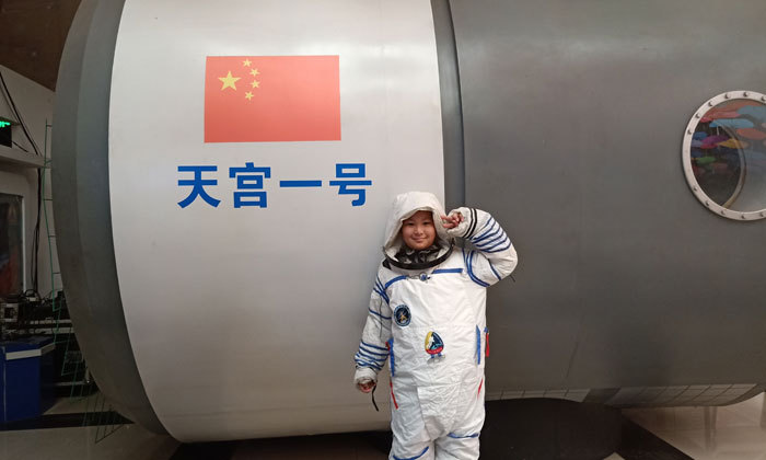 航天科技夏令營哪家好