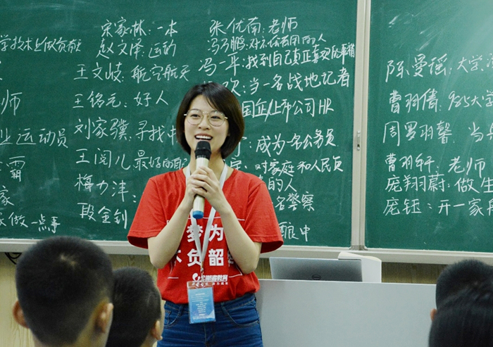 杭州夏令營(yíng)培訓(xùn)班時(shí)間怎么安排