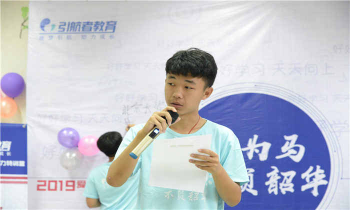 杭州口碑夏令營費用.jpg