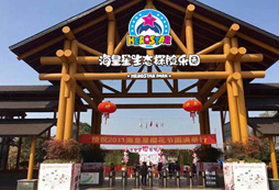 杭州?；市峭卣够?>
                           </a>
                      </div>
                     <div   id=