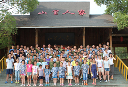 參加杭州拓展夏令營成為精英小少年