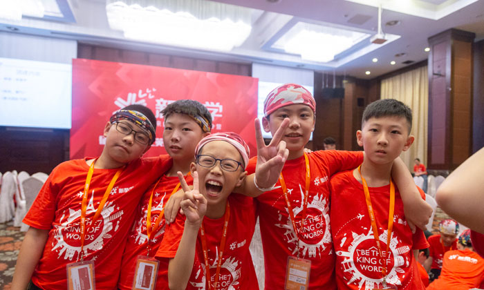 杭州夏令營哪個好