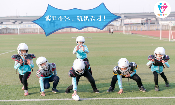 千島湖周邊夏令營怎么樣