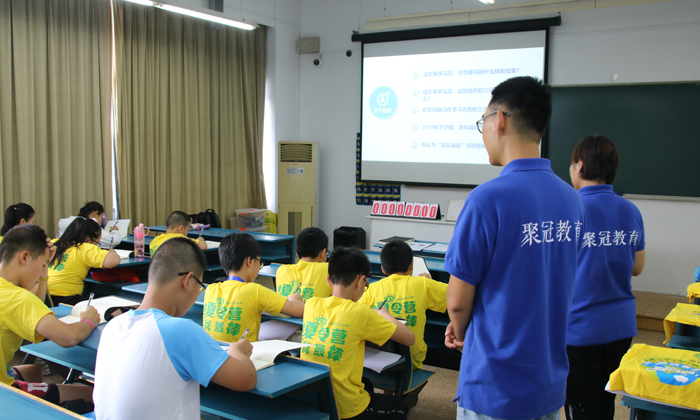 2022《引爆學習力》7天學霸特訓夏令營.jpg