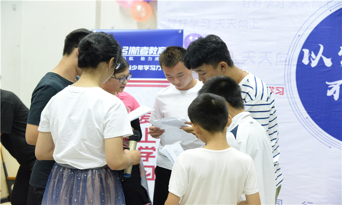 杭州夏令營有哪些