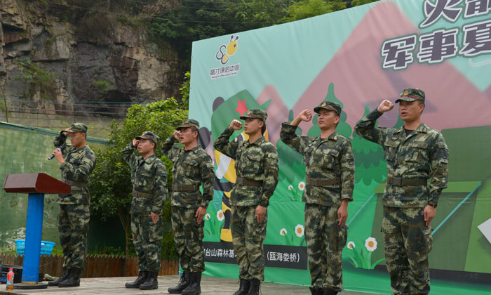 杭州夏令營有哪些