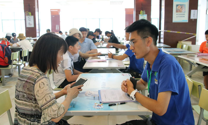 杭州學能夏令營.jpg